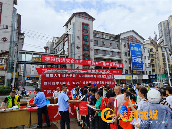 微信图片_202306201130511_副本_副本.jpg