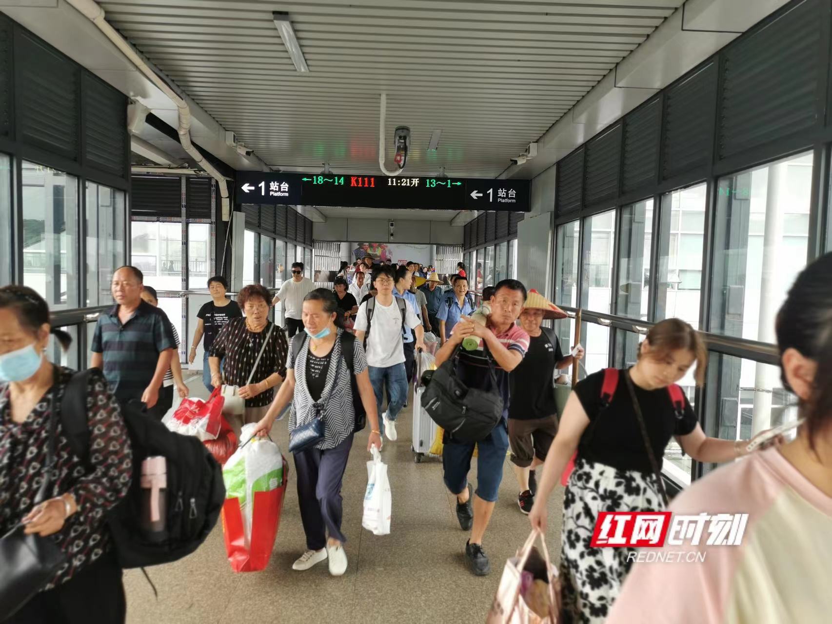 微信图片_20230620160259.jpg