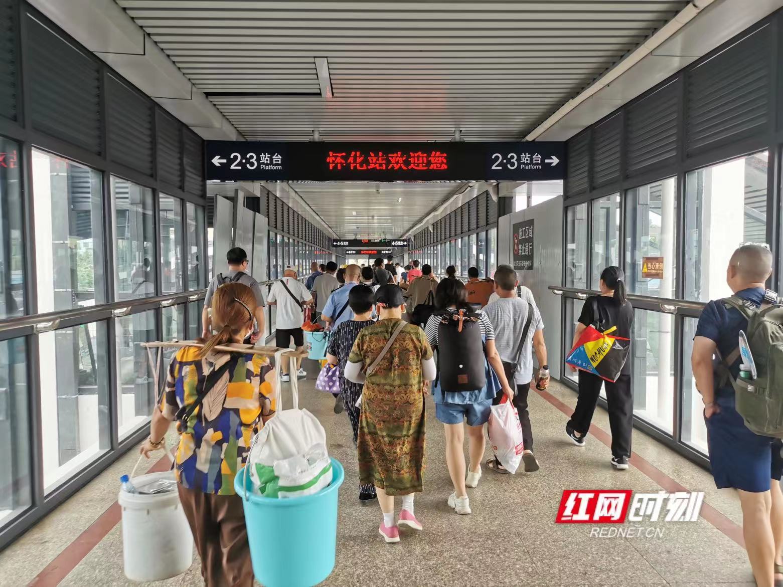 微信图片_20230620160255.jpg