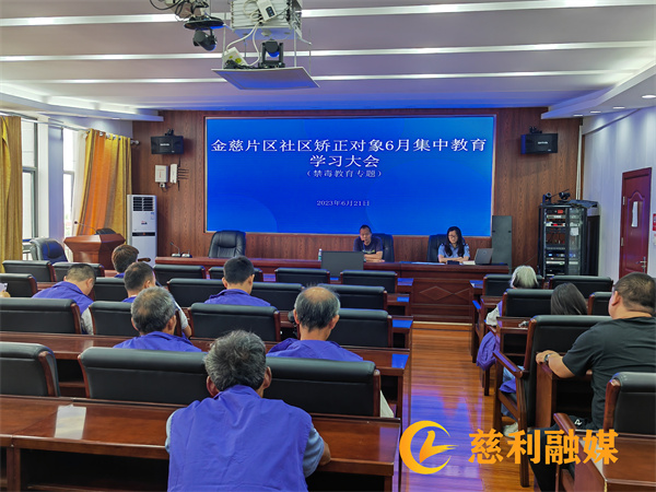微信图片_20230621164548.jpg