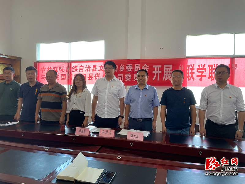 微信图片_20230621105251.jpg