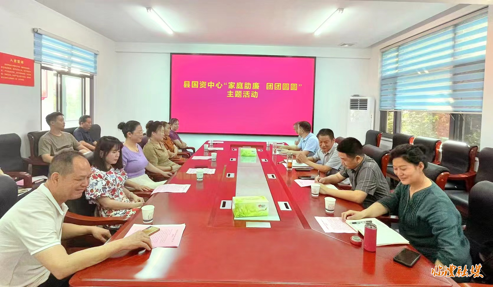 微信图片_20230621161037.jpg 微信图片_20230621161037.jpg