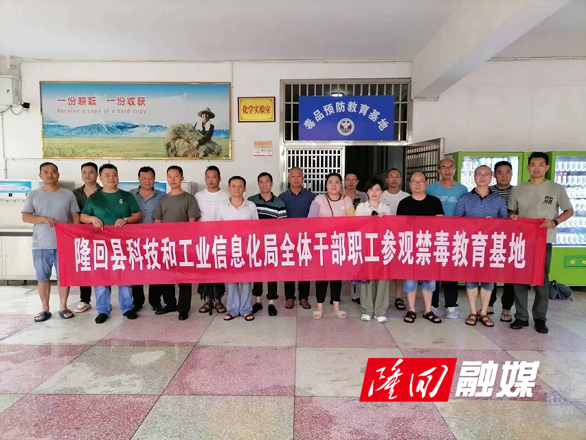 微信图片_20230621155946.jpg