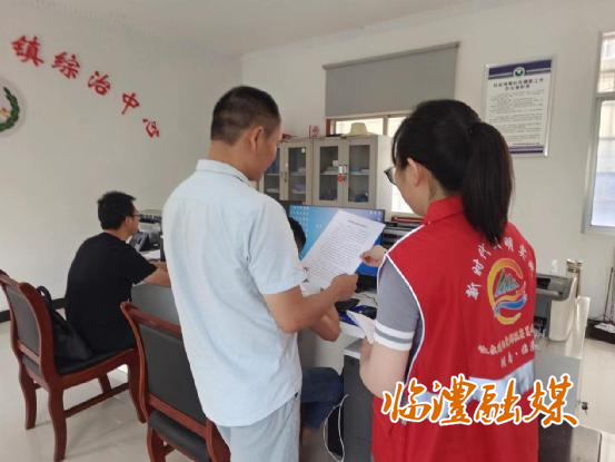 file0003 (1).jpg file0003 (1).jpg