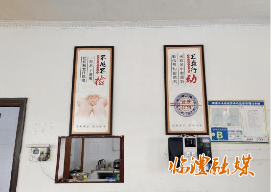 file0004 (1).jpg file0004 (1).jpg