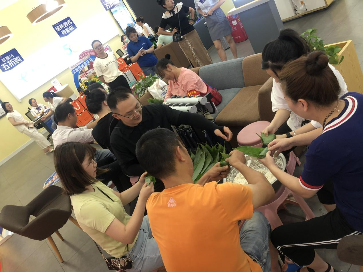 图片2.png