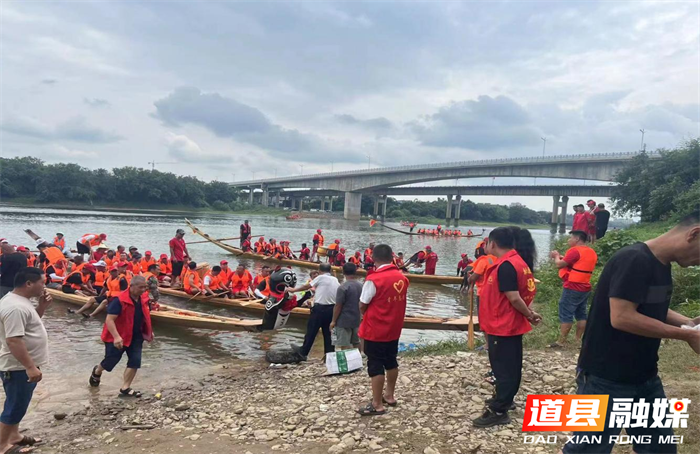 道县东门街道开展“龙船竞渡庆端午 党员干部保畅通”活动03_副本.png 道县东门街道开展“龙船竞渡庆端午 党员干部保畅通”活动03_副本.png