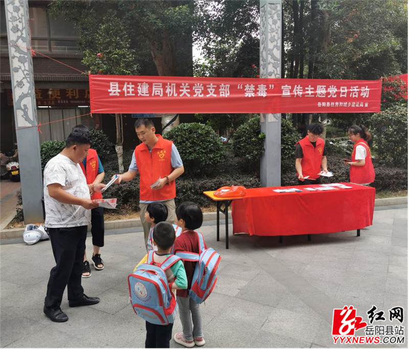 图片2 (20)_副本.png