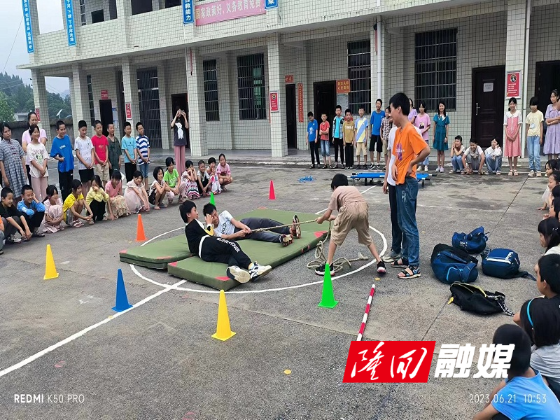微信图片_20230621120939.jpg
