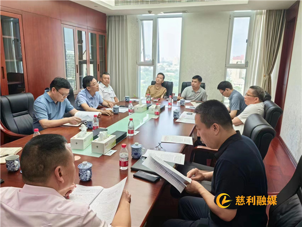 微信图片_20230621132516.jpg