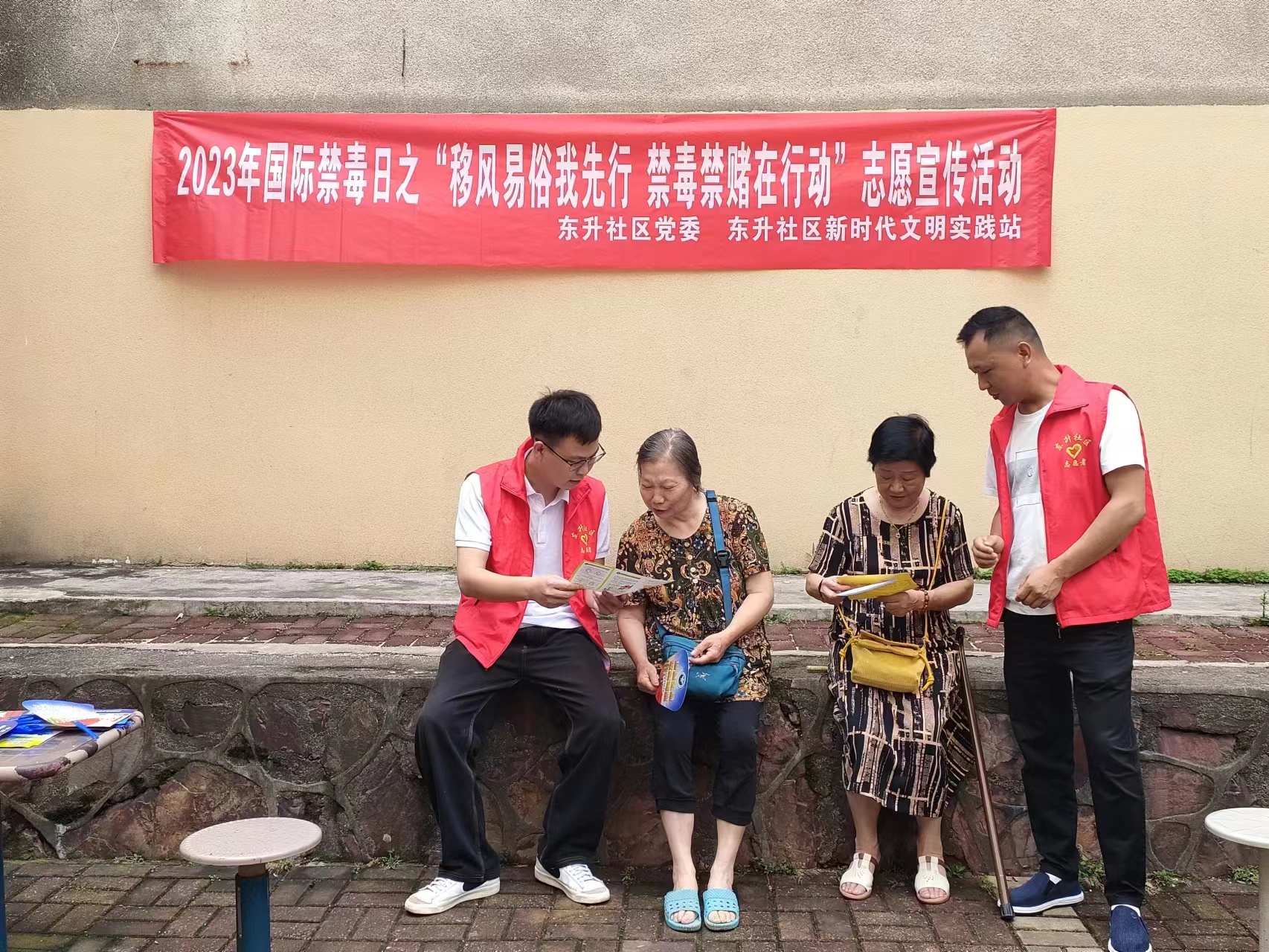 微信图片_20230621104639.jpg