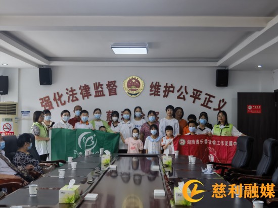 微信图片_20230620171717_副本.jpg