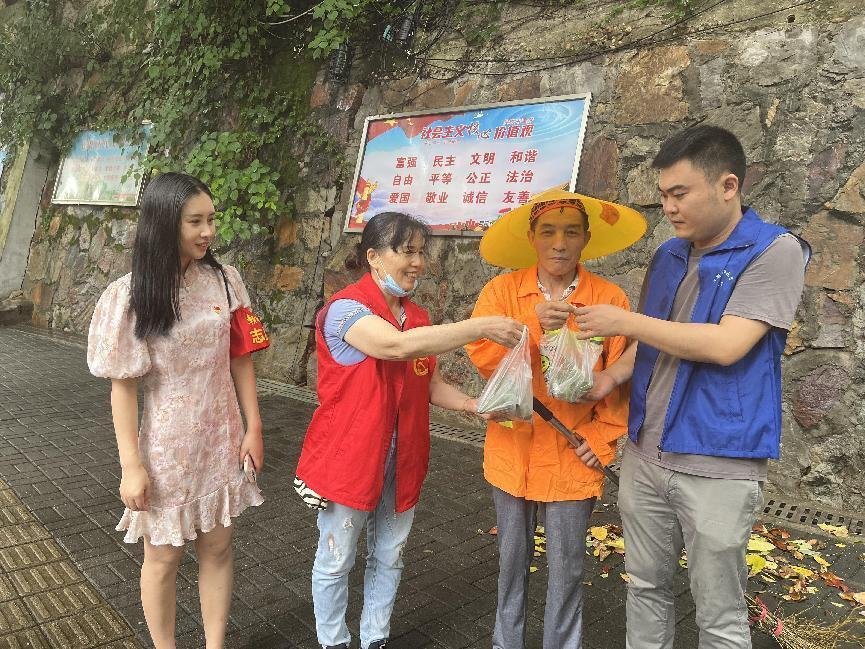 图片32.png