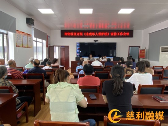 微信图片_20230620171429_副本.jpg