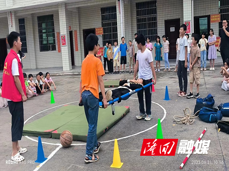 微信图片_20230621120949.jpg