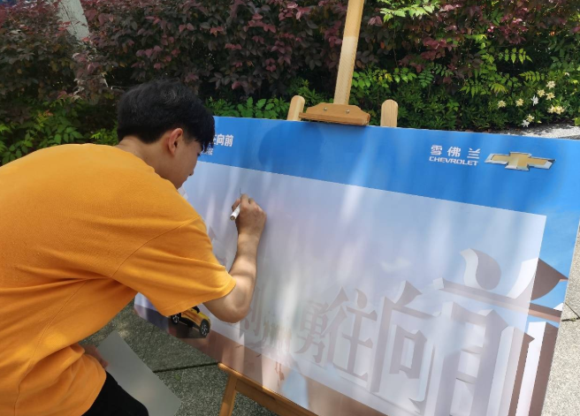 1687318529(1).png