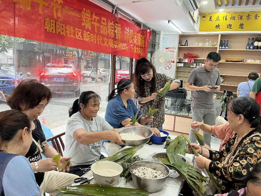 图片31.png