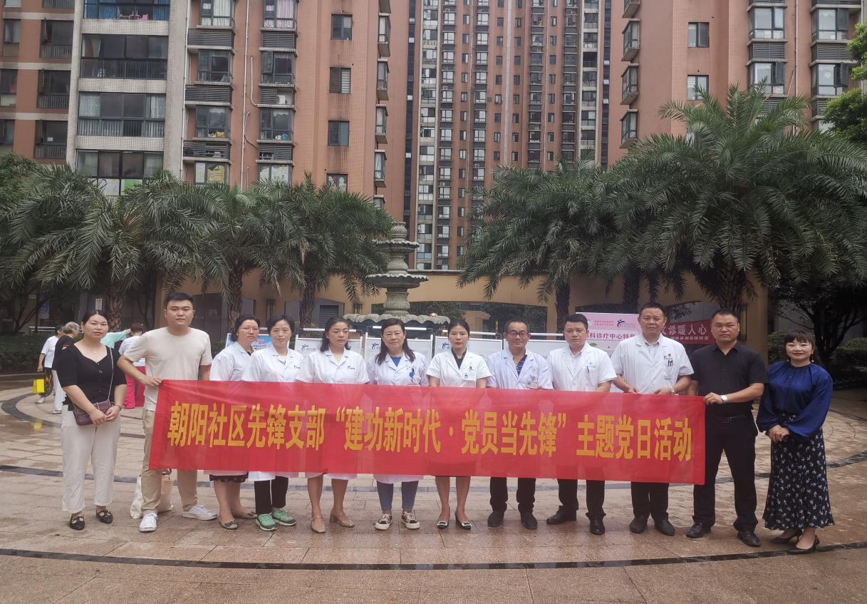 图片33.png