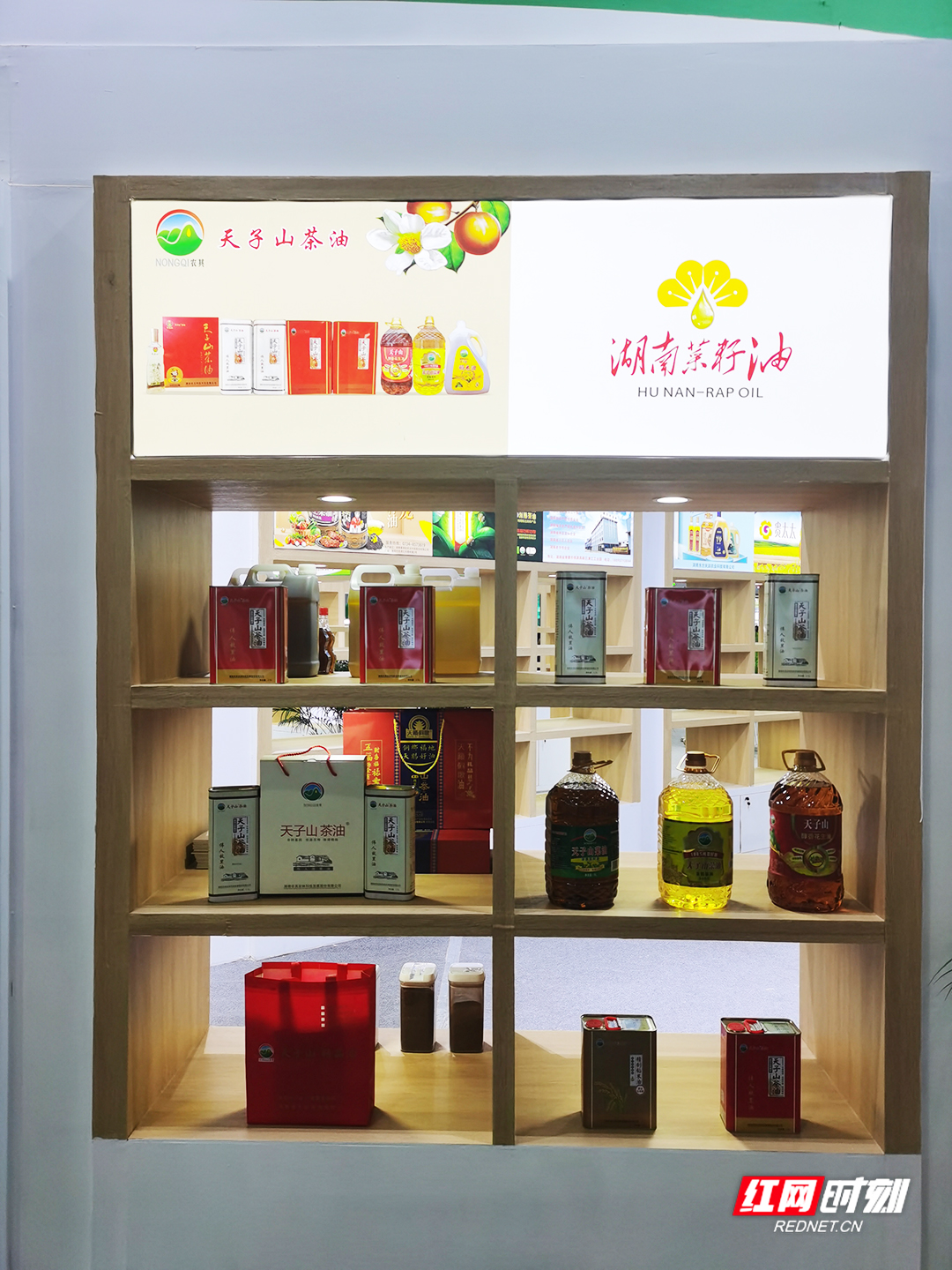 WechatIMG1447.jpg WechatIMG1447.jpg