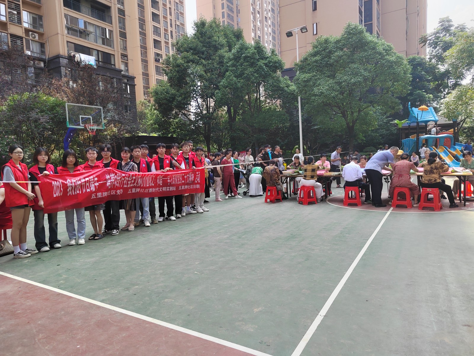 微信图片_20230621143210.jpg