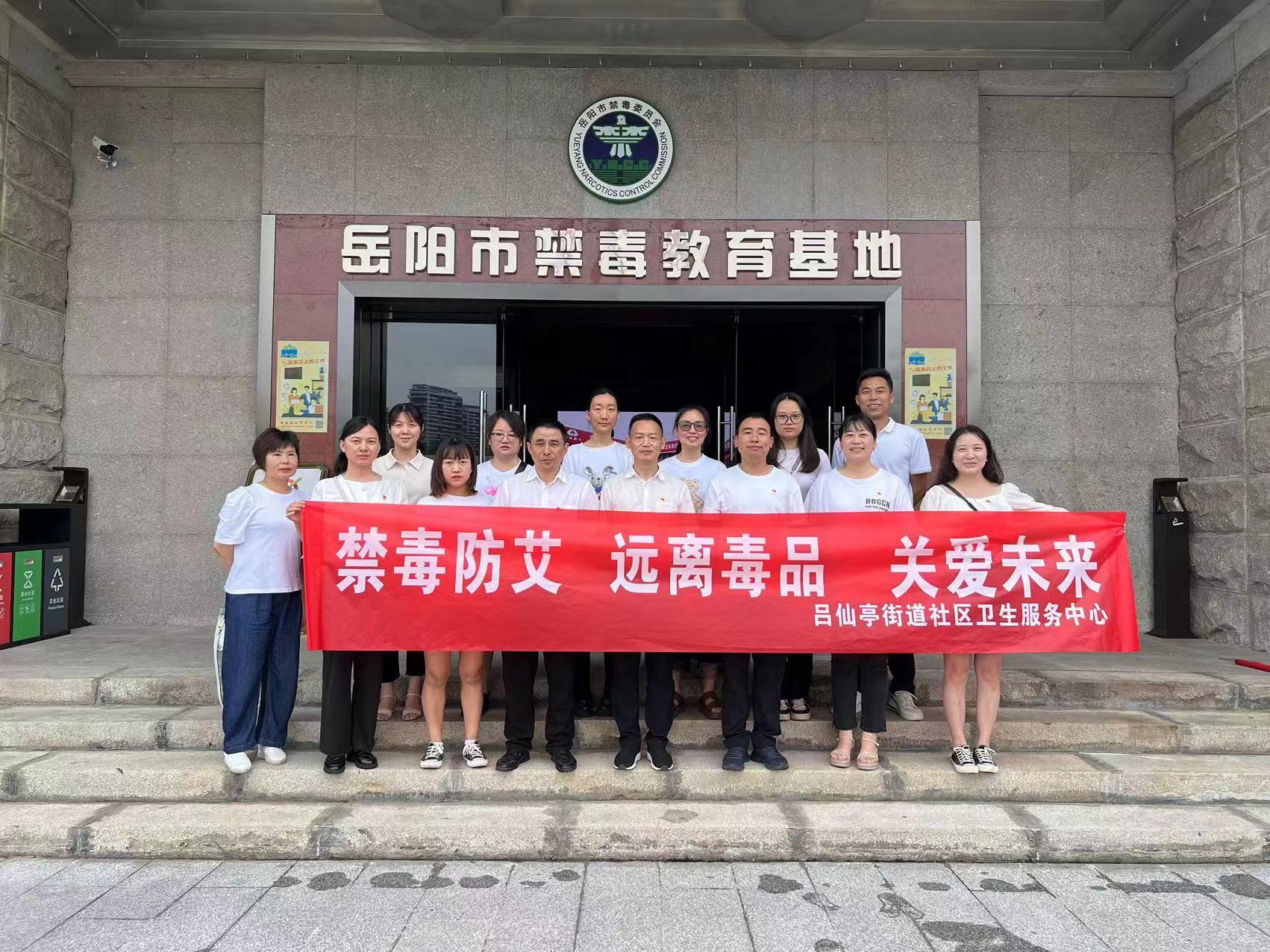 微信图片_202306201710001.jpg