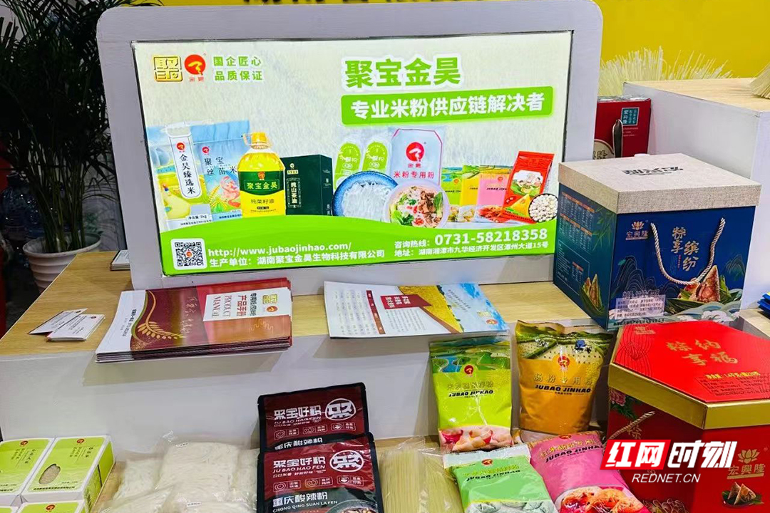 WechatIMG1442.jpg WechatIMG1442.jpg