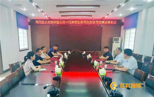 微信图片_20230621112350.jpg