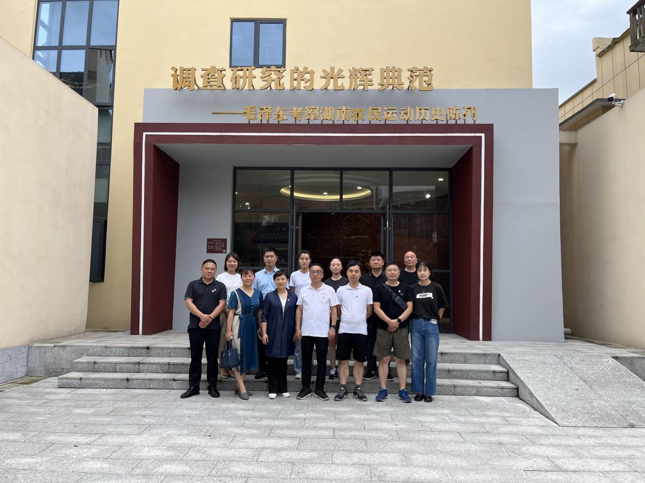 QQ图片20230621091603.jpg