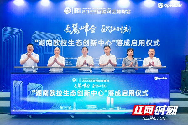 微信图片_20230620231129.jpg