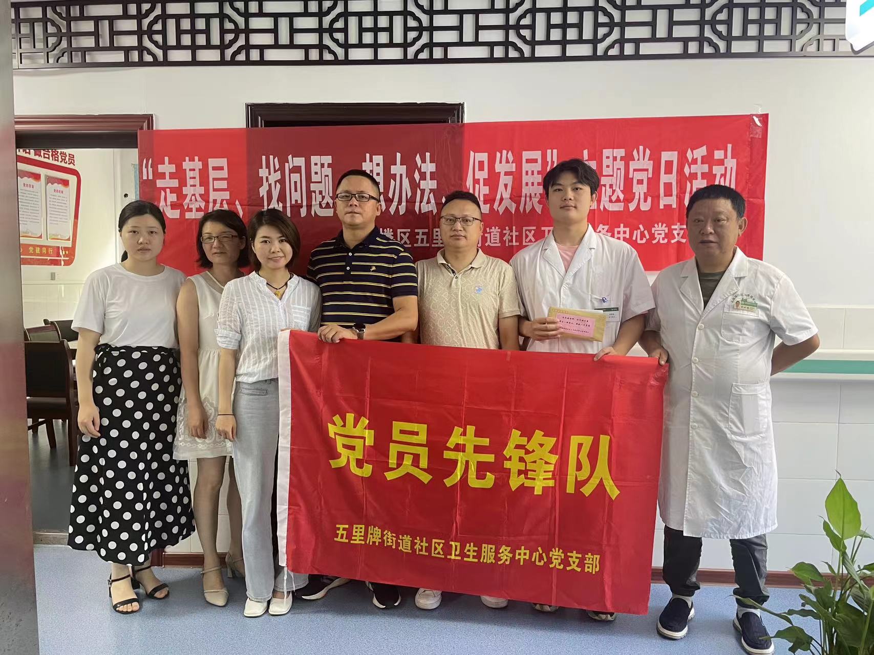 微信图片_20230621090128.jpg 微信图片_20230621090128.jpg
