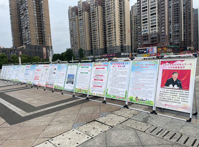 QQ截图20230622155937.png