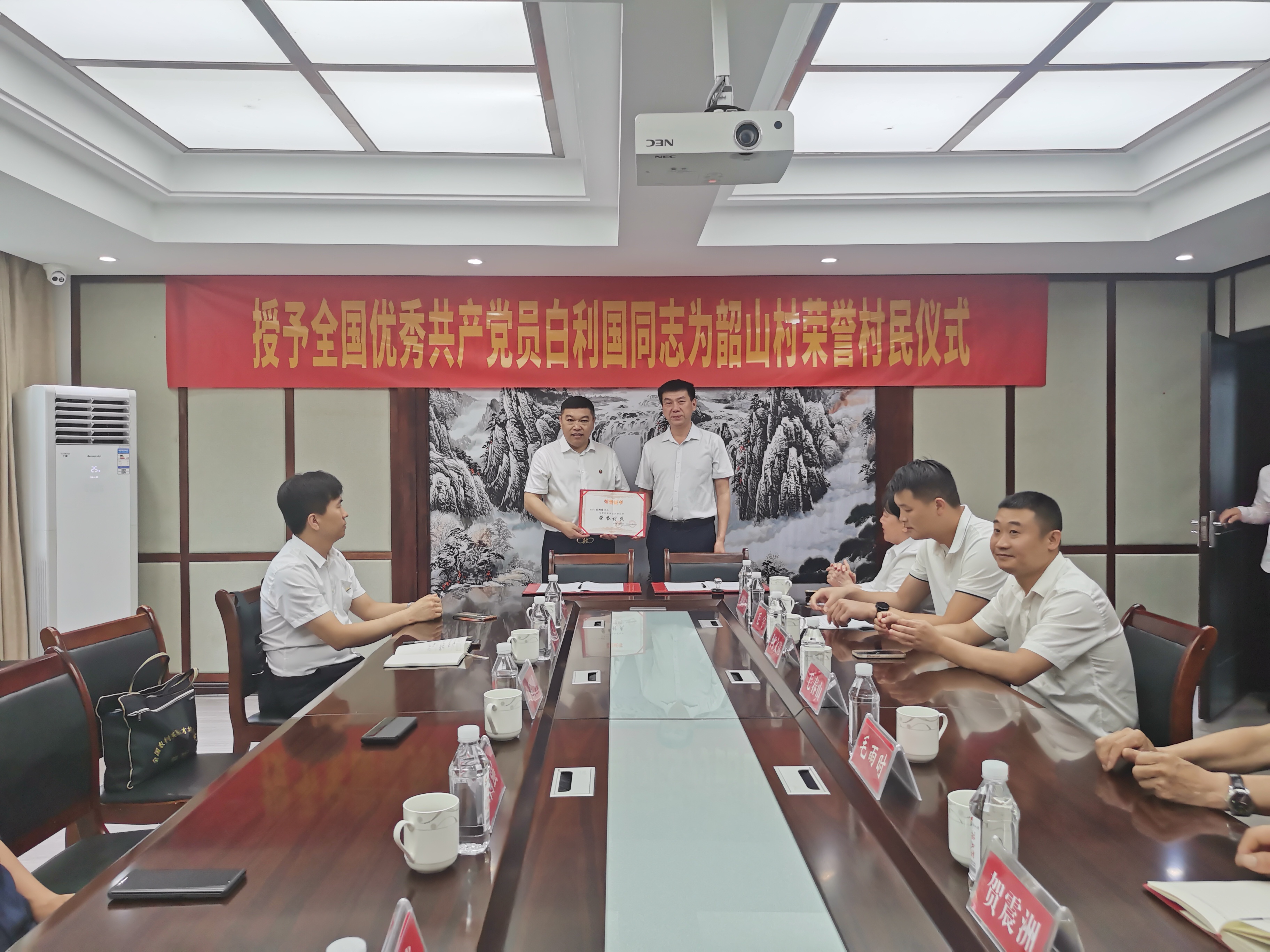 QQ图片20230623154251.jpg