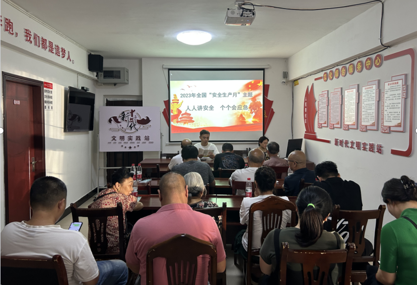 微信截图_20230623135724.png