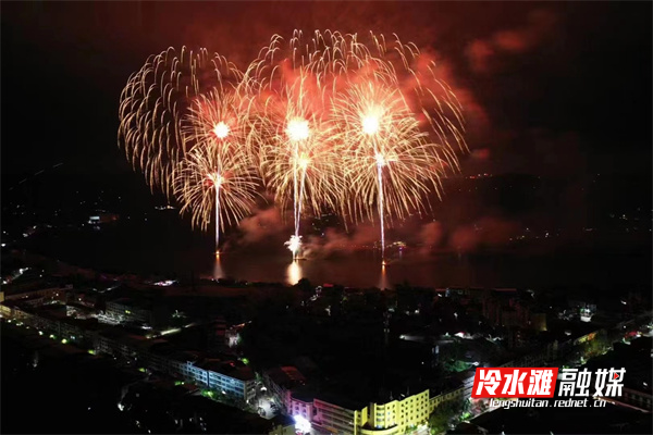 微信图片_20230624095313.jpg
