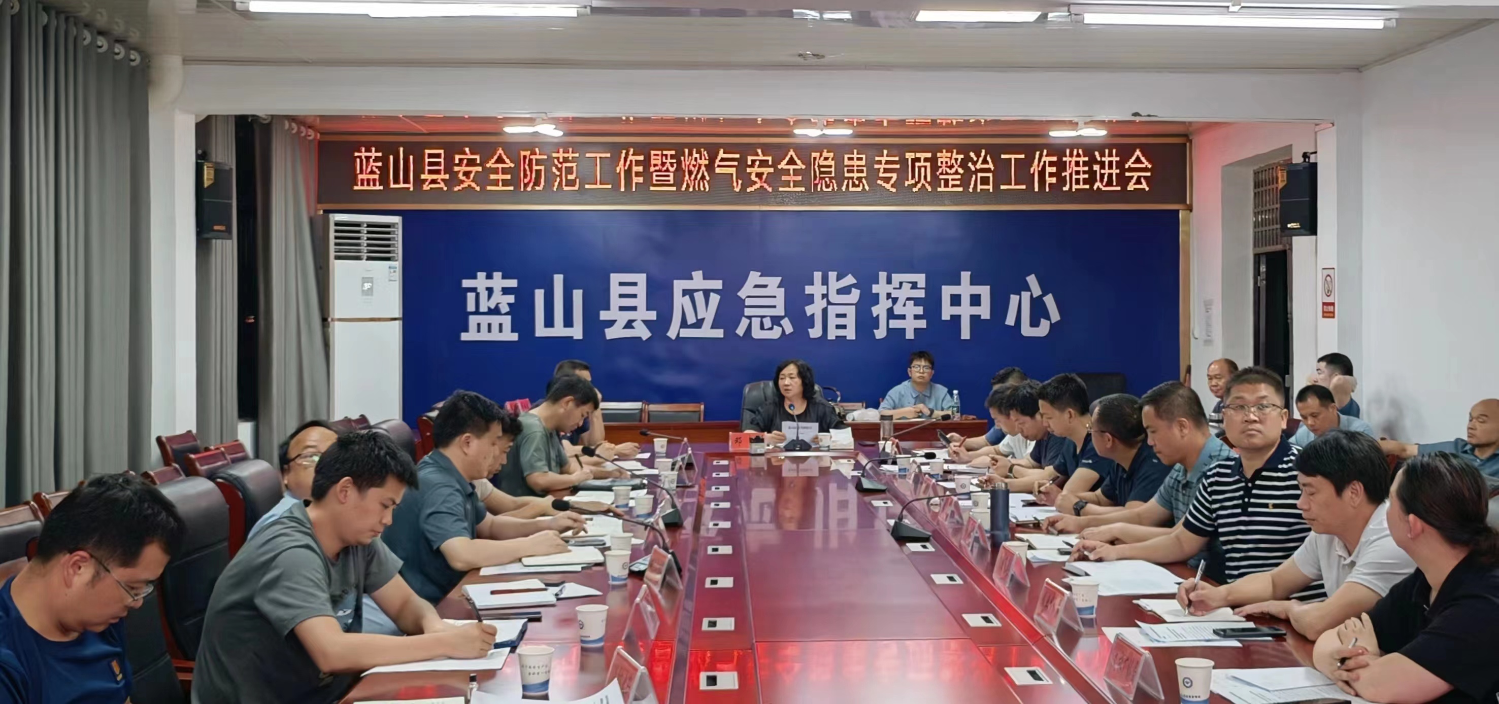 微信图片_20230623151709.jpg