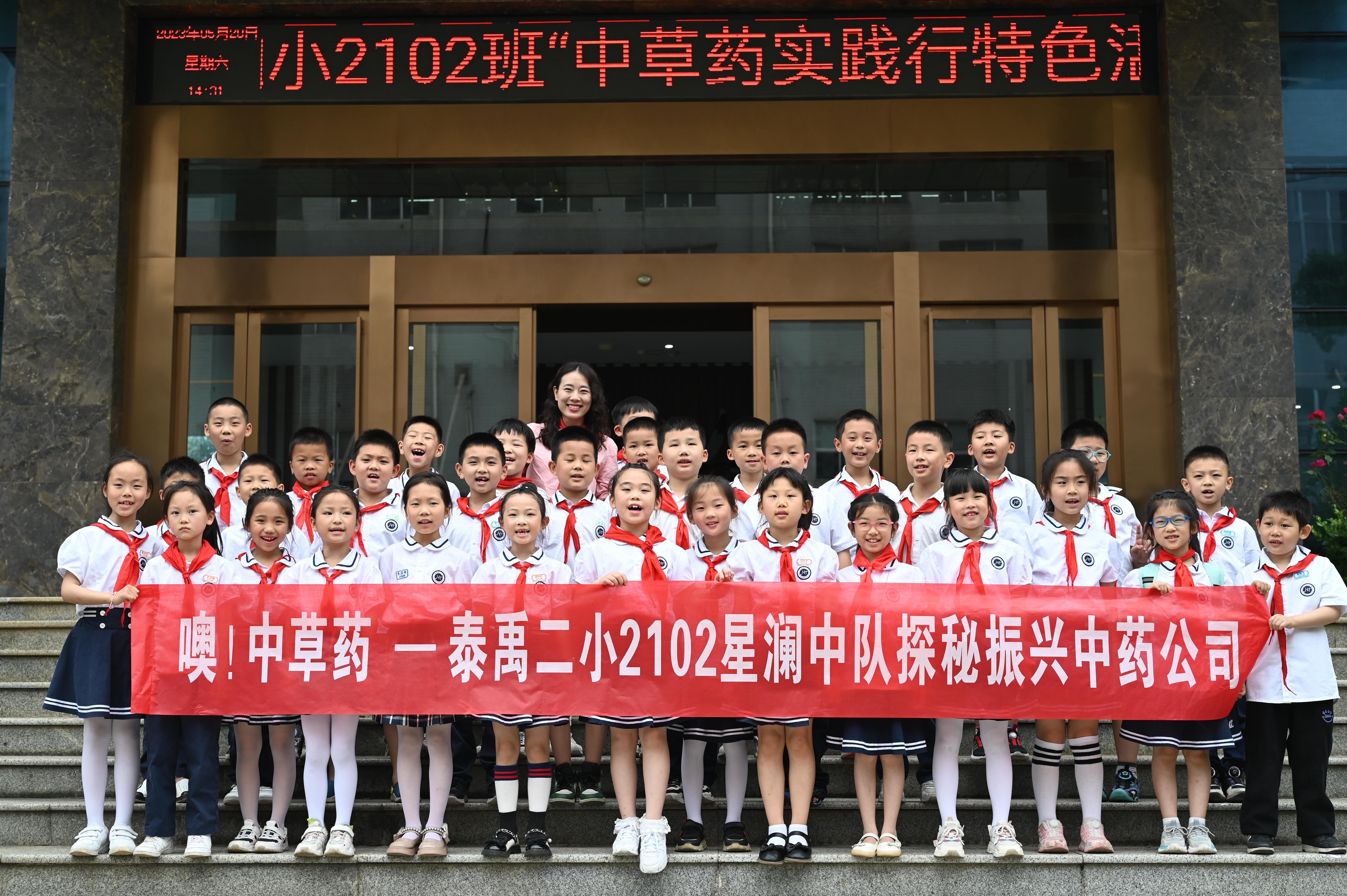 微信图片_202306241041192.jpg