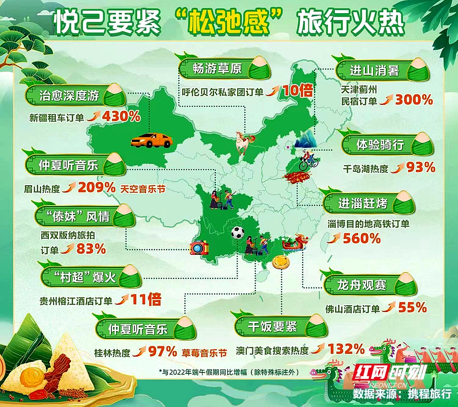 微信图片_20230624185843.jpg