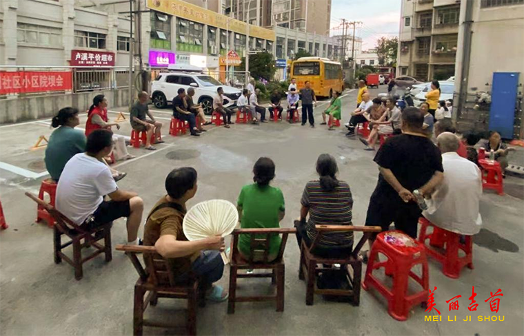 市统计局召开“问廉答廉”院坝会1.png