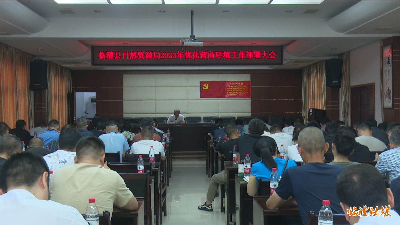 微信截图_20230625101037.png 微信截图_20230625101037.png