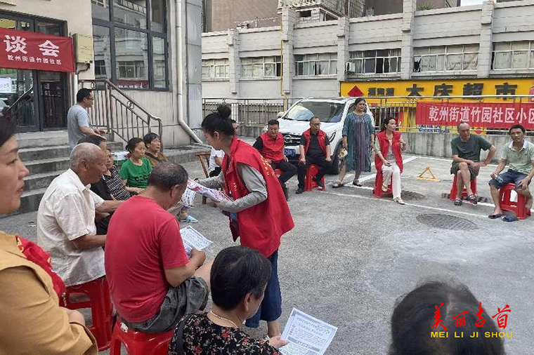 市统计局召开“问廉答廉”院坝会4.png