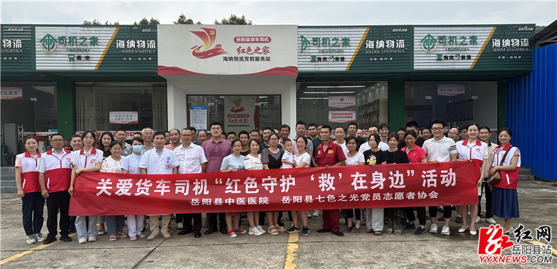 微信图片_20230625150810_副本.jpg