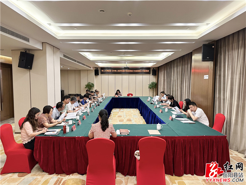 座谈会 (1)_副本.jpg