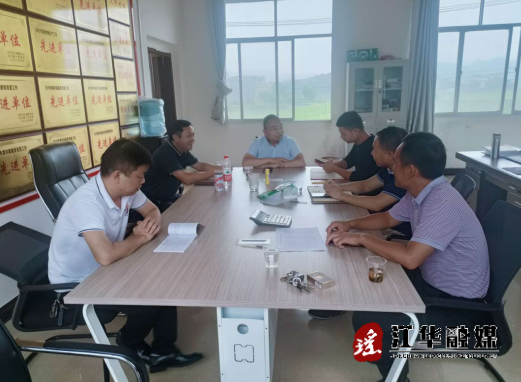 微信截图_20230625161943.png 微信截图_20230625161943.png