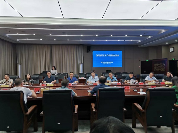 微信图片_20230620141325.jpg 微信图片_20230620141325.jpg