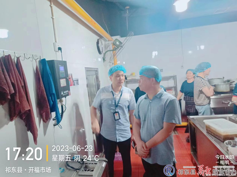w_图片3.jpg.png