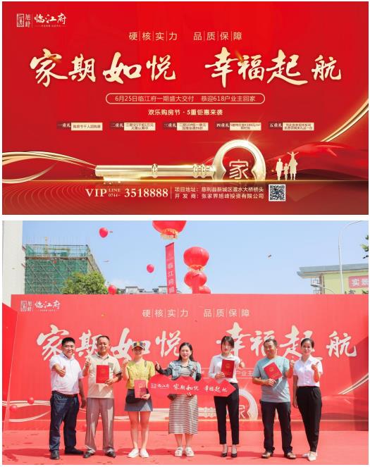 微信截图_20230625151404.jpg
