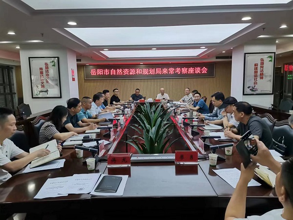 微信图片_20230620141328.jpg 微信图片_20230620141328.jpg