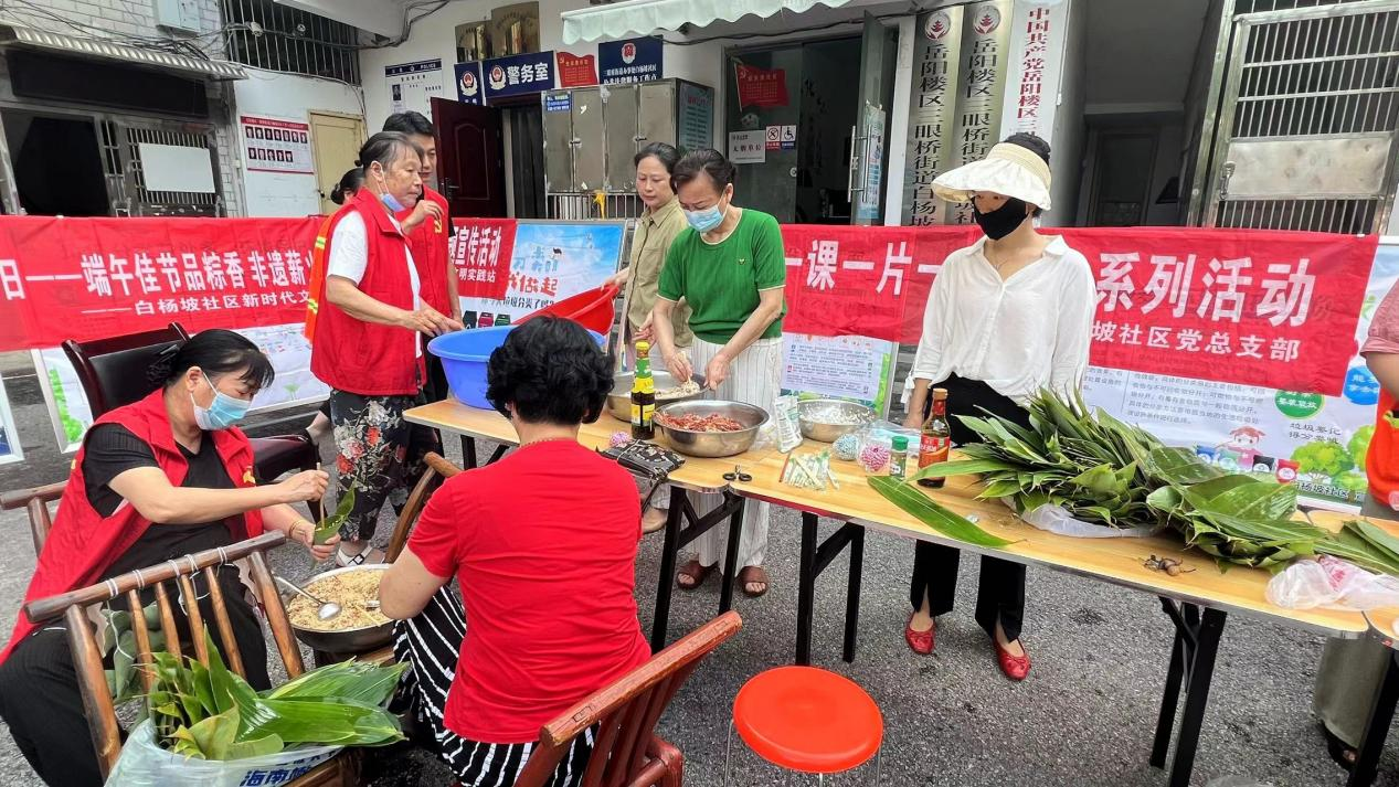 图片36.png 图片36.png