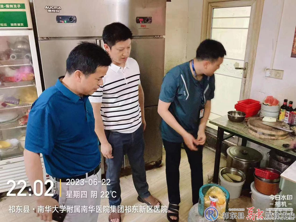 w_图片4.jpg.png