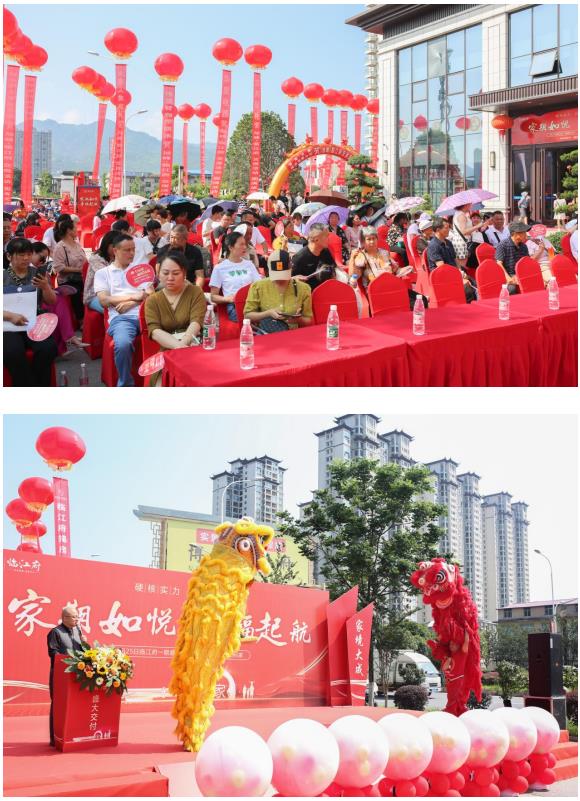 微信截图_20230625151656.jpg